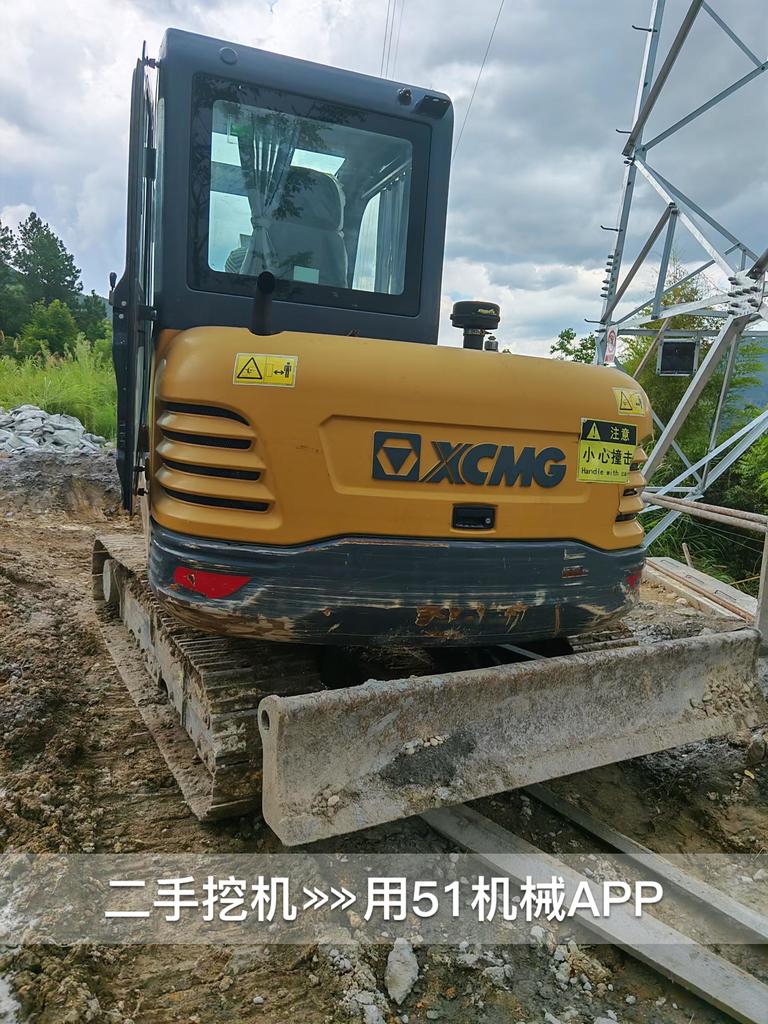 https://assets.gongji58.com/circle/2026-07-23/n5nc9vkioh1784790886.png?watermark/1/image/a29kbzovL2dqZ2ovd2F0ZXJtYXJrL3dqLnBuZw/gravity/South/dx/0/dy/200/wst/2/ws/1|imageView2/0/w/1024/interlace/1